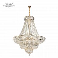 подвесная люстра chiaro диана 2 340011536 белая в Архангельске
