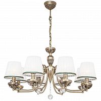 подвесная люстра silver light sofie 520.53.8 в Архангельске