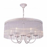 подвесная люстра arte lamp a9446sp-6wg в Архангельске