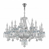 подвесная люстра osgona campana 716154 хром в Архангельске