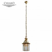 подвесной светильник chiaro мидос 802010101 в Архангельске