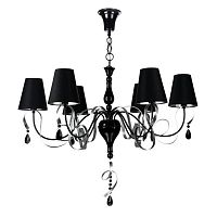 подвесная люстра maytoni intreccio arm010-06-r в Архангельске