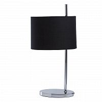 настольная лампа mw-light кроун 627030801 в Архангельске