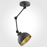 подвесной светильник tk lighting 2173 techno в Архангельске