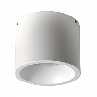 потолочный светодиодный светильник favourite reflector 1992-1c в Архангельске