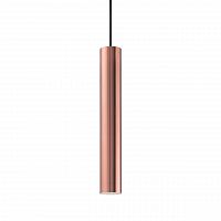 подвесной светильник ideal lux look sp rame в Архангельске