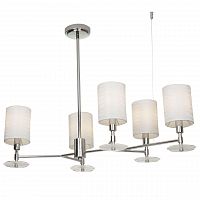 подвесная люстра maytoni martina mod034pl-05ch белая в Архангельске