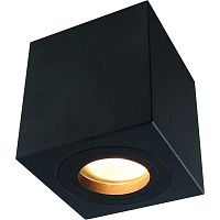 потолочный светильник divinare galopin 1461/04 pl-1 в Архангельске