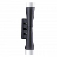 бра lightstar punto 807627 в Архангельске