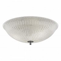 потолочный светильник lightstar zucche 820830 в Архангельске