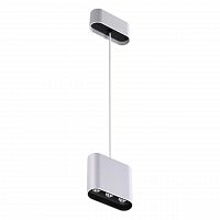 подвесной светодиодный светильник novotech bella 357950 в Архангельске