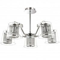 потолочная люстра lumion furtado 3617/5c хром в Архангельске