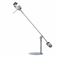 настольная лампа mw-light ракурс 631033301 в Архангельске