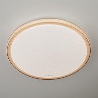 потолочный светодиодный светильник eurosvet sandy 40014/1 led кофе в Архангельске