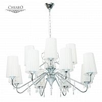 подвесная люстра chiaro палермо 386014012 белая в Архангельске