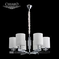 подвесная люстра chiaro палермо 386011906 в Архангельске