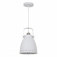 подвесной светильник arte lamp luned a2214sp-1wh в Архангельске