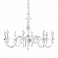 подвесная люстра ideal lux justine sp8 в Архангельске