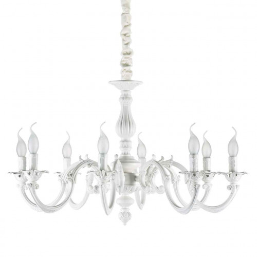 подвесная люстра ideal lux justine sp8 в Архангельске