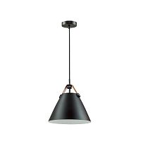 подвесной светильник lumion darren 3722/1 в Архангельске