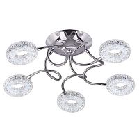 потолочная светодиодная люстра lumion binaretu 3602/30cl в Архангельске