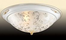потолочный светильник odeon light corbea 2670/3c в Архангельске