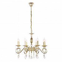 подвесная люстра arti lampadari fortezza e 1.1.8 g в Архангельске