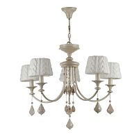 подвесная люстра maytoni lana arm143-05-bg в Архангельске