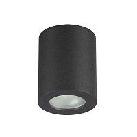 потолочный светильник odeon light aquana 3572/1c в Архангельске