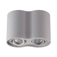 потолочный светильник odeon light pillaron 3831/2c в Архангельске