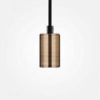 подвесной светильник sun lumen 058-100 в Архангельске