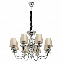 подвесная люстра mw-light софия 8 355013908 в Архангельске