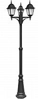 садово-парковый светильник arte lamp bremen a1017pa-3bk в Архангельске