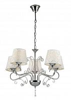 подвесная люстра lumion fritta 2997/5 в Архангельске