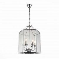 подвесная люстра st luce sl228.103.06 в Архангельске