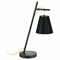 настольная лампа lussole loft yukon lsp-0545 в Архангельске