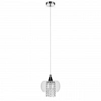 дизайнерский подвесной светильник spot light cordia 1192128 в Архангельске