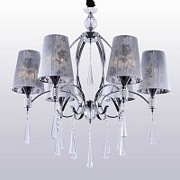 подвесная люстра crystal lux joy sp6 в Архангельске