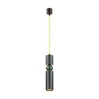 подвесной светодиодный светильник odeon light sakra 4075/5l в Архангельске