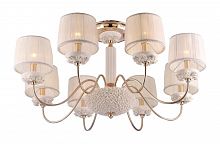потолочная люстра crystal lux adagio pl8 в Архангельске