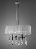 подвесной светильник mantra tiffany 3853 в Архангельске