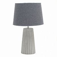 лампа light grey настольная в Архангельске