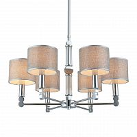 подвесная люстра omnilux scario oml-64503-06 серая в Архангельске