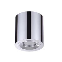 потолочный светильник odeon light spartano 3584/1c в Архангельске