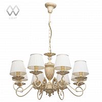 подвесная люстра mw-light ариадна 14 450014208 белая в Архангельске