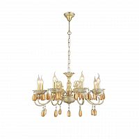 подвесная люстра arte lamp ciondolo a5676lm-8wg в Архангельске