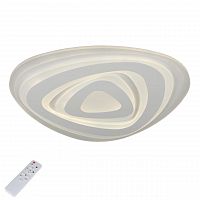потолочный светодиодный светильник с пультом ду omnilux pianacce oml-05807-80 в Архангельске