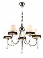 подвесная люстра lumion naira 2978/5 в Архангельске