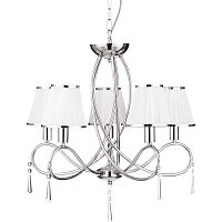 подвесная люстра arte lamp logico a1035lm-5cc в Архангельске