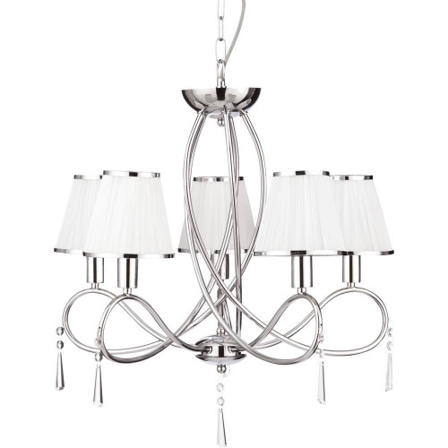 подвесная люстра arte lamp logico a1035lm-5cc в Архангельске